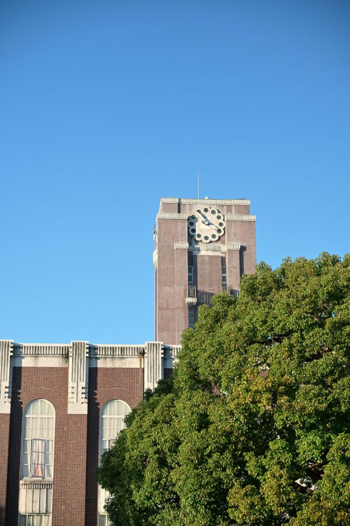 University campus building in Japan for international students